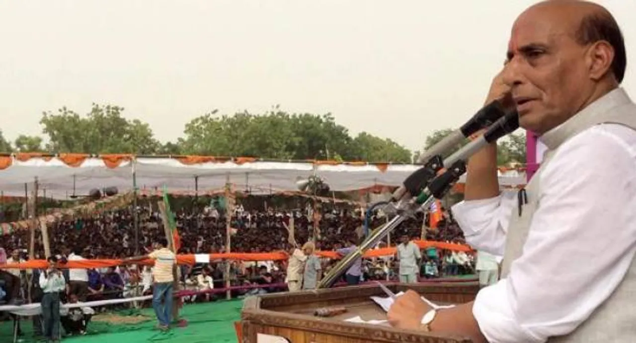 Crop insurance scheme being planned by Centre: Rajnath Singh