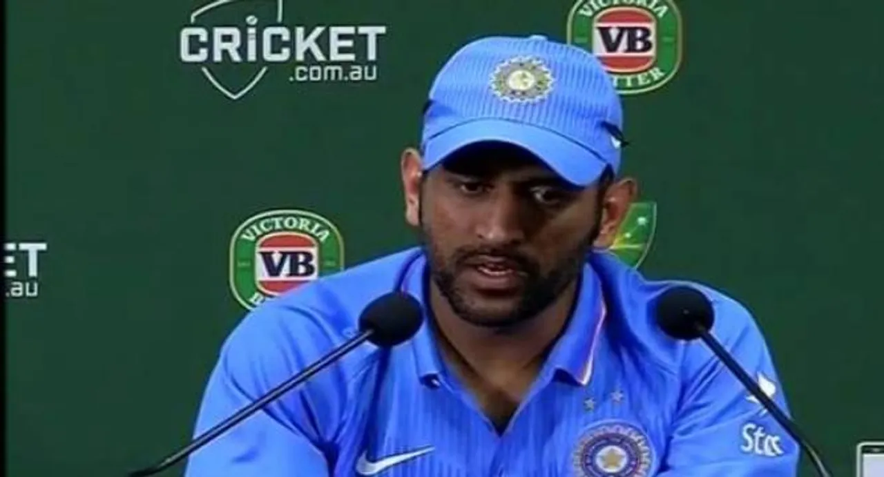 Dhoni 'may agree' that India is suffering for not using DRS