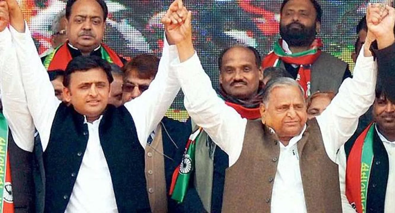 Samajwadi Party becomes the largest political family in UP