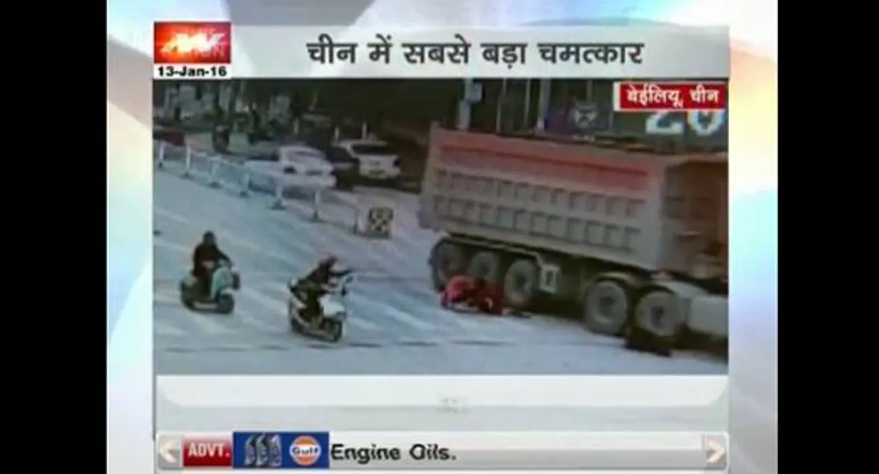 Watch: How three women run over by truck had a miraculous escape in China 