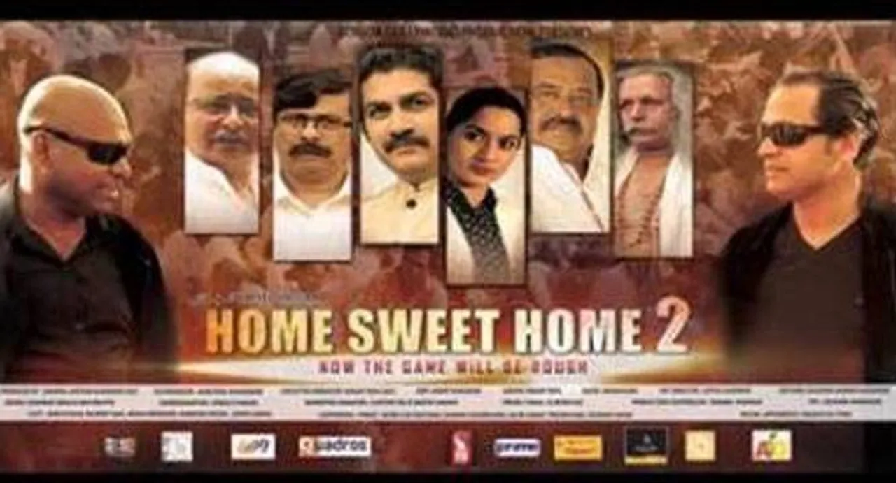 Prequel of 'Home Sweet Home 2' to hit screens on public demand