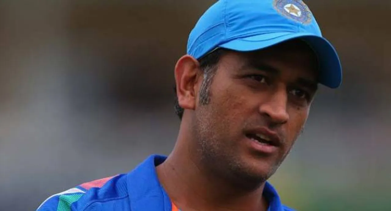 We have to score more runs and stop freebies: Dhoni