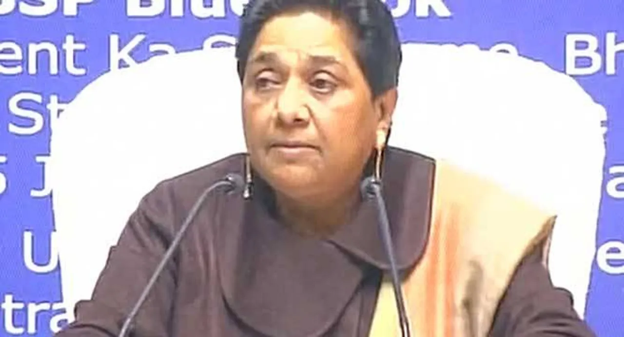 BJP raking up Ram Temple issue for UP polls: Mayawati
