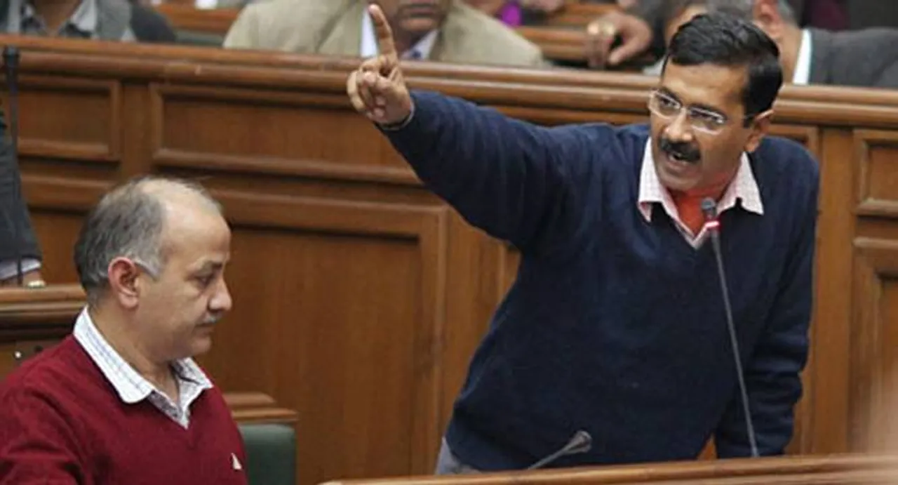 Kejriwal, Sisodia attack Centre over JCA new rules