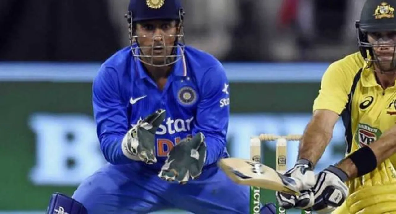 PIL needed to review my captaincy: Dhoni