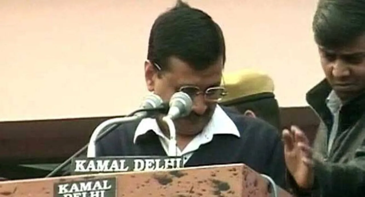 Shame! No female cop to detain woman who attacked Kejriwal