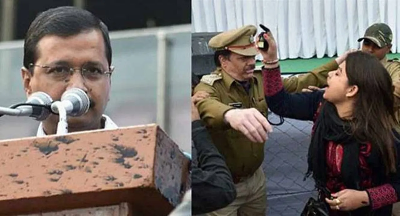 Kejriwal Ink attack: Police seek magistrate's nod to arrest woman