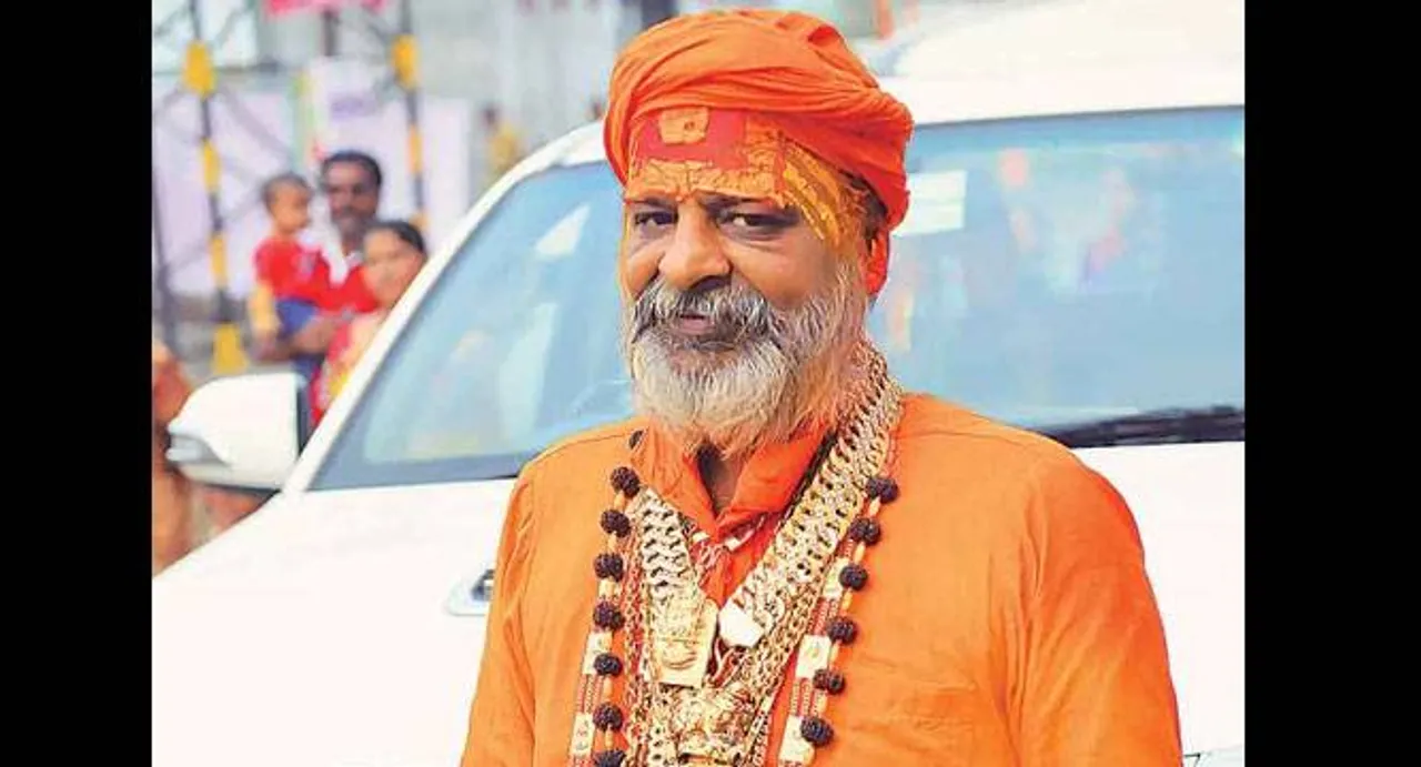 Meet Golden Baba! Who wore 3 KG gold during Ardh Kumbh