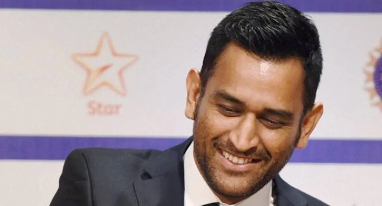 MS Dhoni to lead Rising Pune Supergiants in IPL 2016