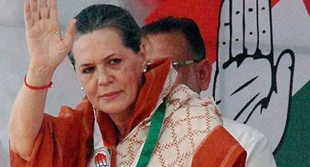Sonia Gandhi defers visit to Rae Bareli