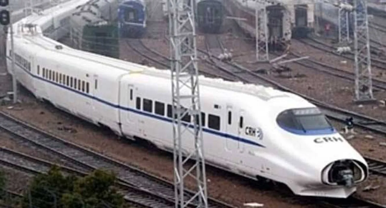 China invested over 823 bn yuan in railway development in 2015