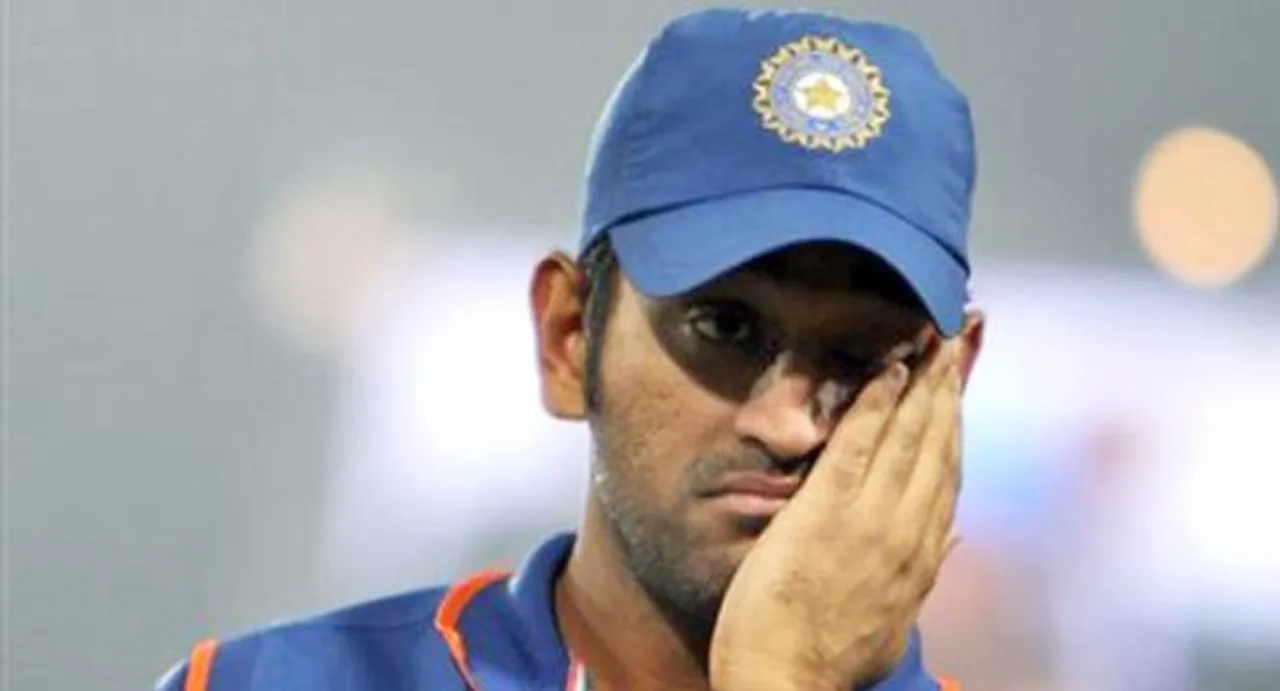 Court recalls non-bailable warrant against MS Dhoni