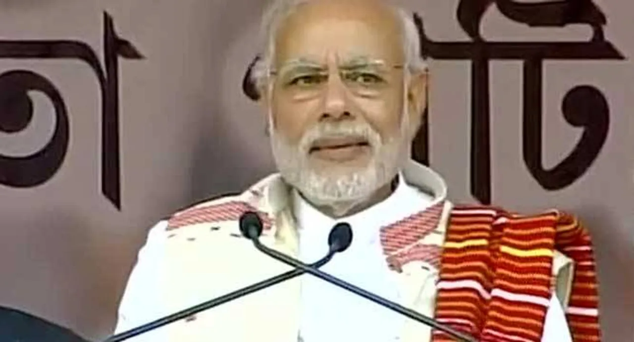 Modi attacks Congress over 'lack of development' in Assam