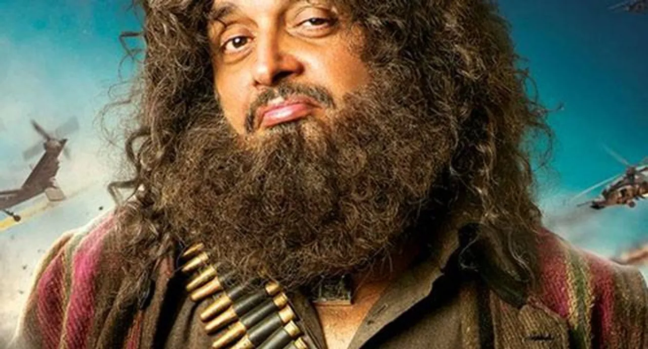 First Look: Piyush Mishra as Khaleeli in â€˜Tere Bin Laden-Dead or Aliveâ€™