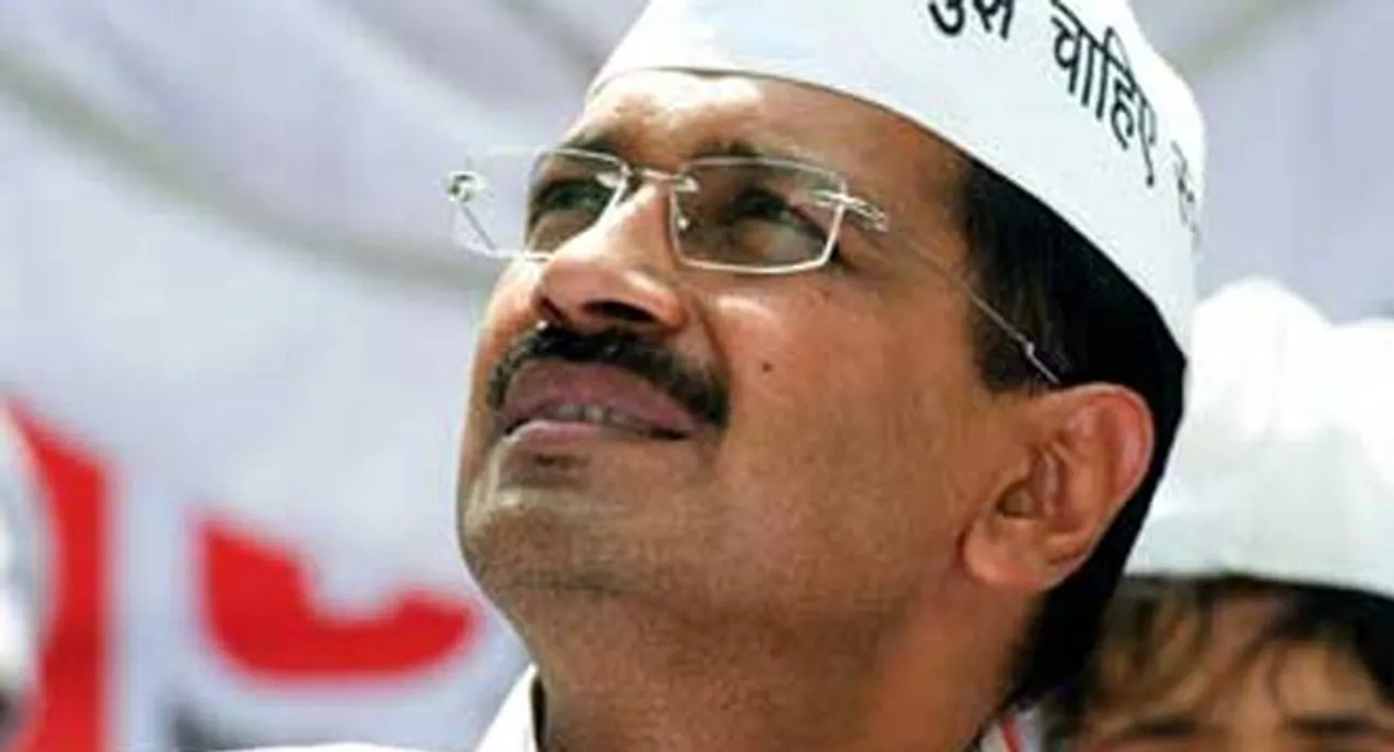 Criminal complaint against Arvind Kejriwal dismissed by Delhi court