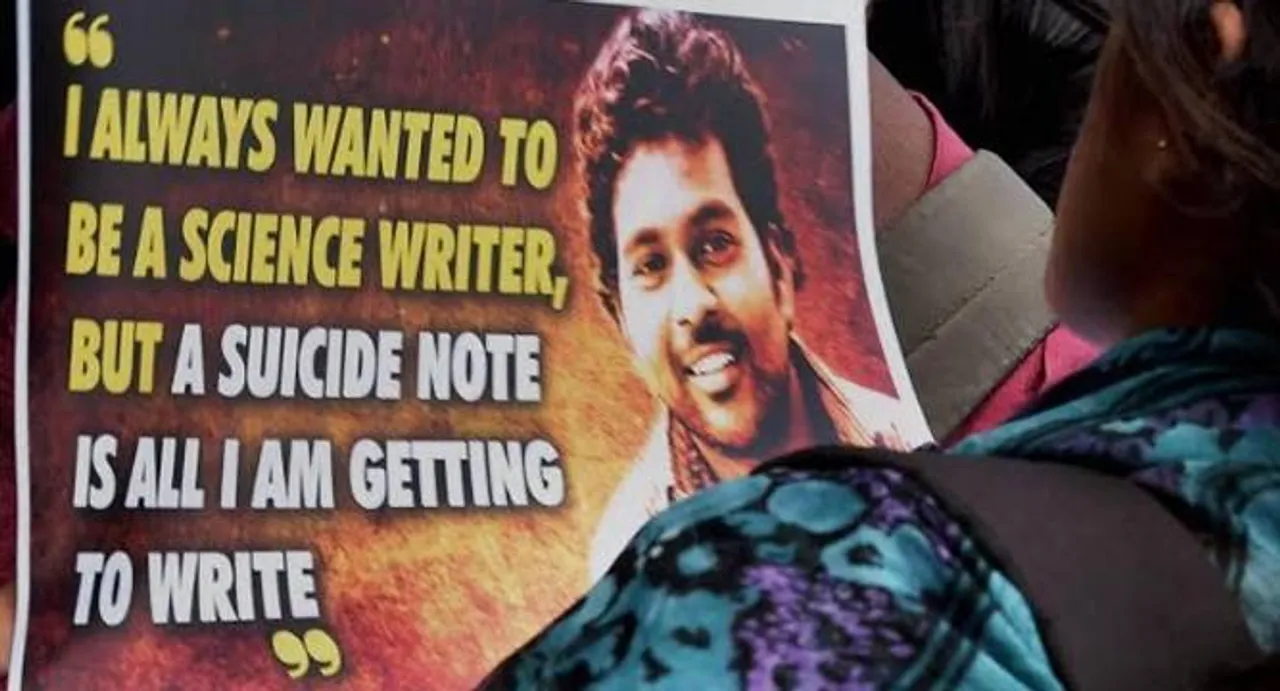 Rohith Vermula death: Hyderabad University revokes suspension of four students