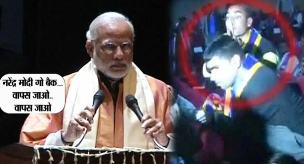 'Politics aside, a mother lost her son': PM Modi speech at convocation in Lucknow marred by protests