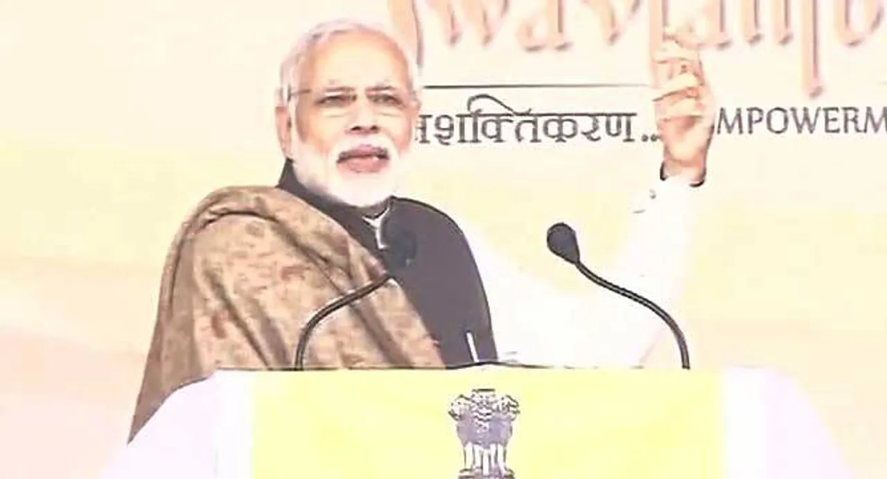 Govt committed to welfare of dalits: PM Modi in Varanasi