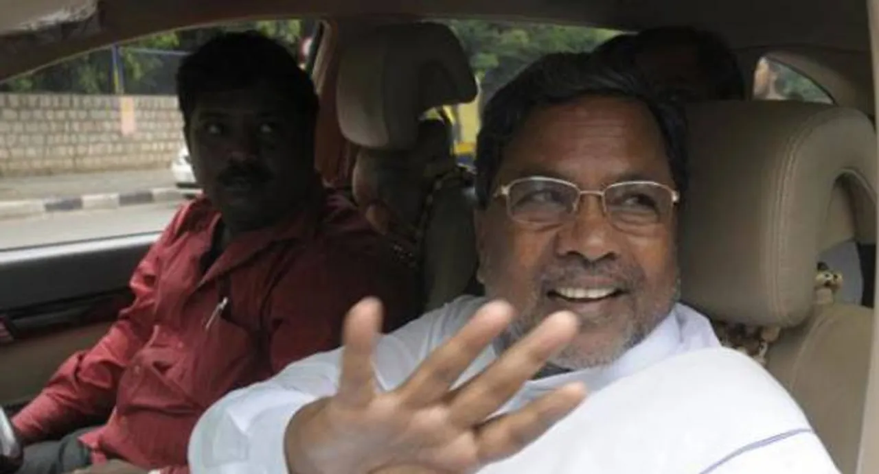Man held for using 'derogatory' language against Siddaramaiah