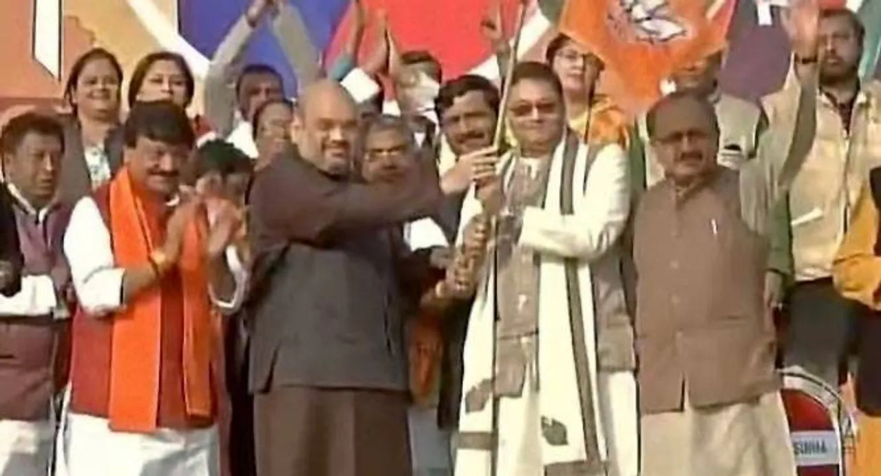 Neta Ji's grand-nephew is now a BJP member 