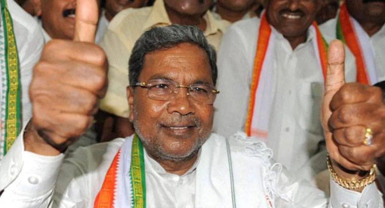 Karnataka Cabinet clears Rs 40 crore for investors meet