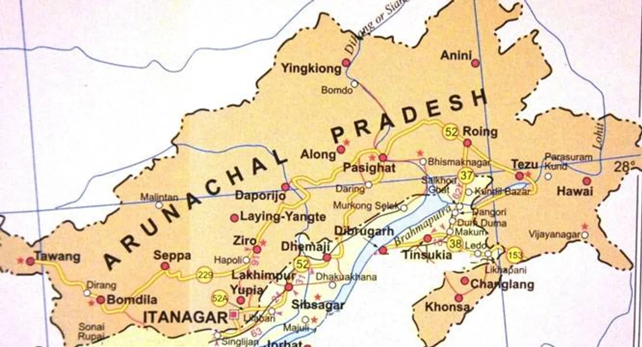 Itâ€™s against Constitution, murder of democracy: Politicians on President's rule in Arunachal Pradesh