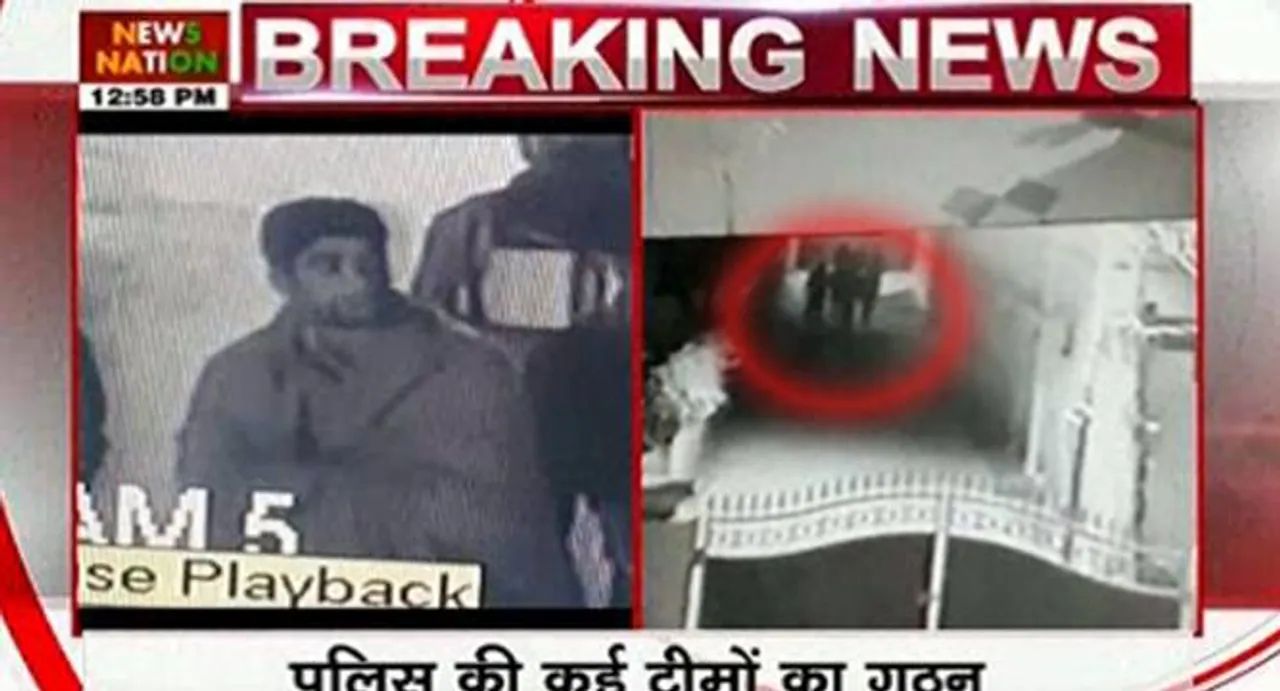 Dehradun alert: Suspicious man spotted in city, police on vigil