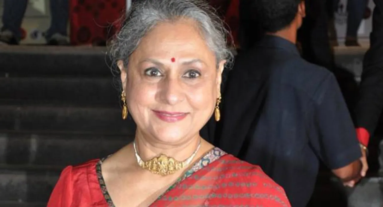 Jaya Bachchan to inaugurate 8th BIFFES on Jan 28