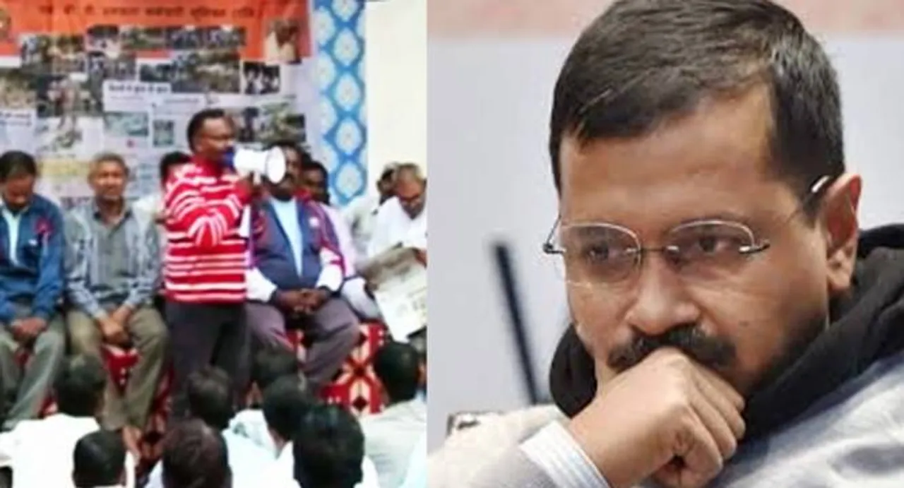 MCD Strike, Day 1: Delhi civic officials hold demonstration at CM Arvind Kejriwal's house