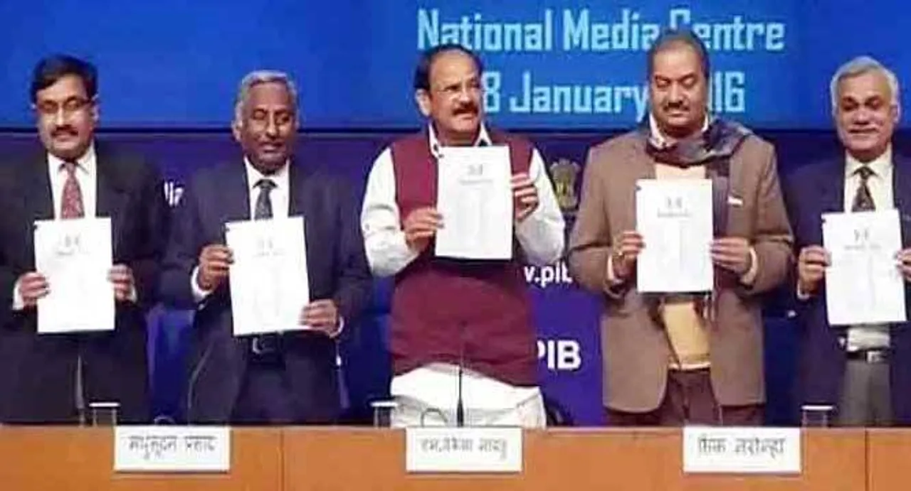 Union government releases list of 20 smart cities