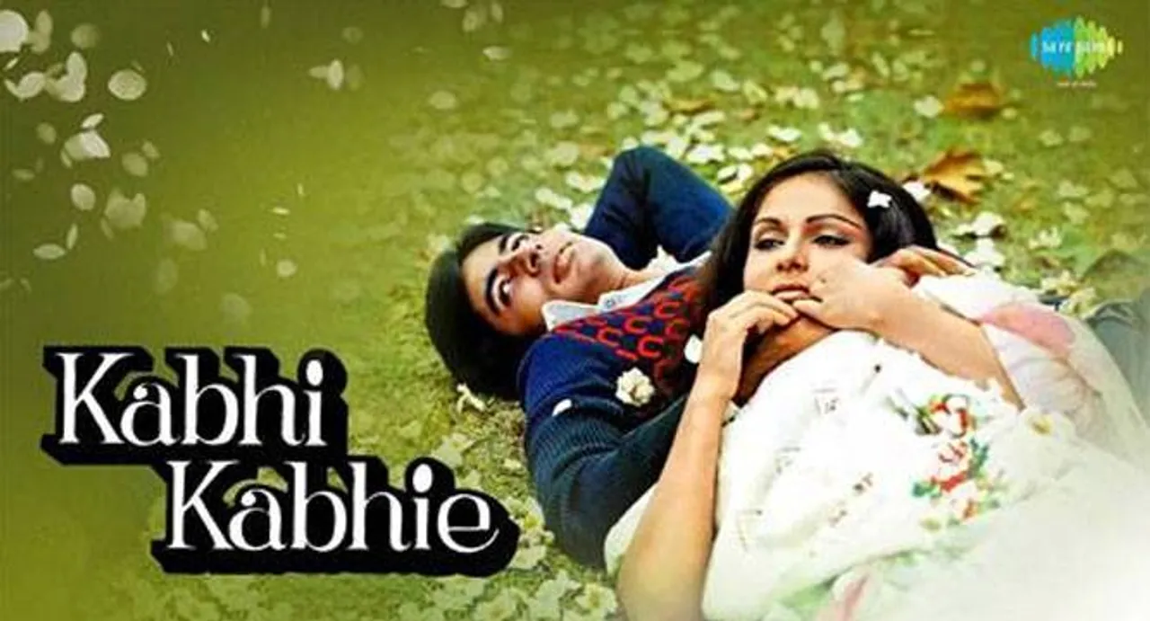 'Kabhi Kabhie' clocks 40 years