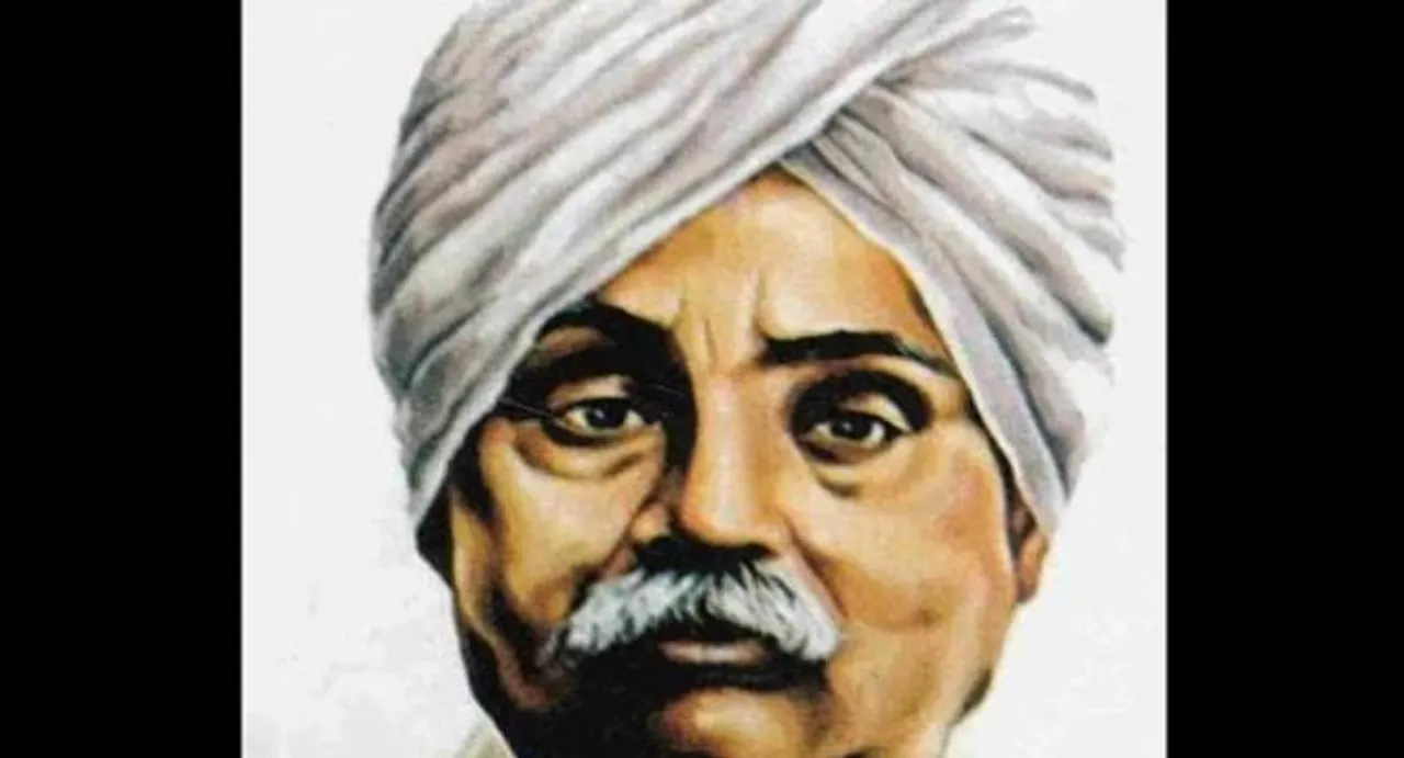 150th birth anniversary of freedom fighter Lala Lajpat Rai