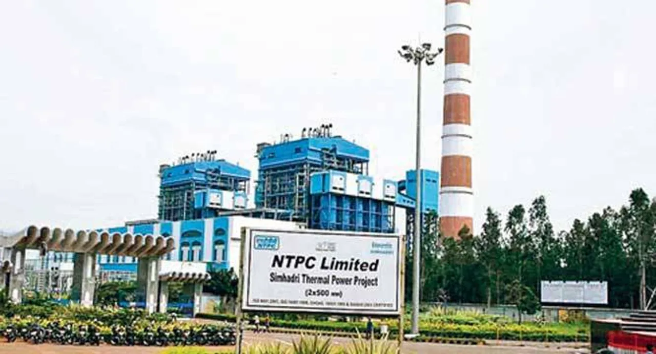NTPC Q3 net profit declines 18.9% to Rs 2,492.87 crore