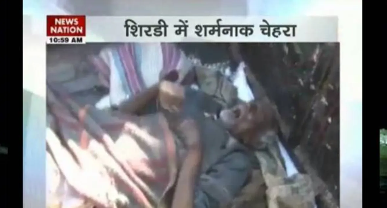 Humanity lost in Sai Baba's city Shirdi! Sick man taken to hospital in garbage dumping van