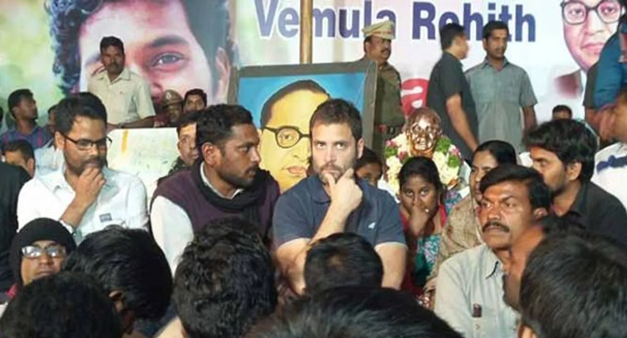 Rahul using students as political tool: BJP
