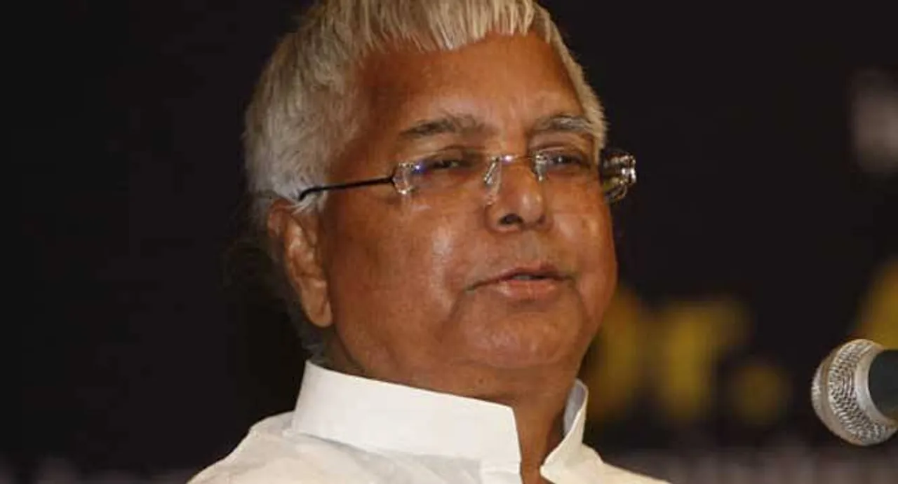 BJP questions invitation to Lalu in a govt function
