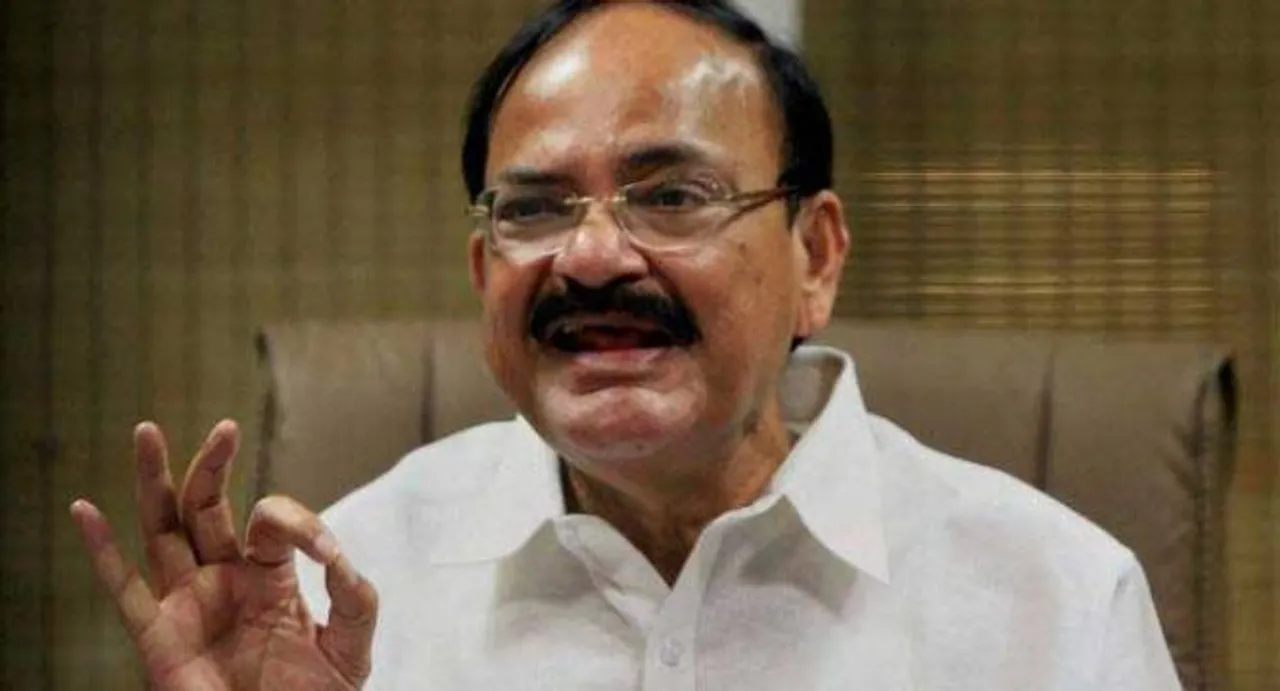 Student suicide: Cong doing â€˜tamashaâ€™ politics, says Venkaiah