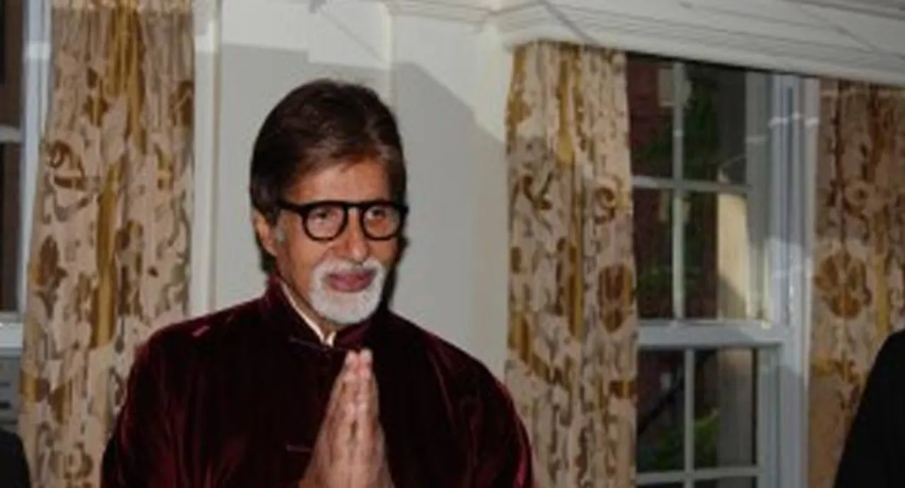 Amitabh Bachchan wraps shoot on'TE3N'