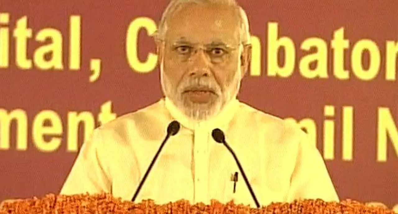India can become a world leader in affordable health care: PM