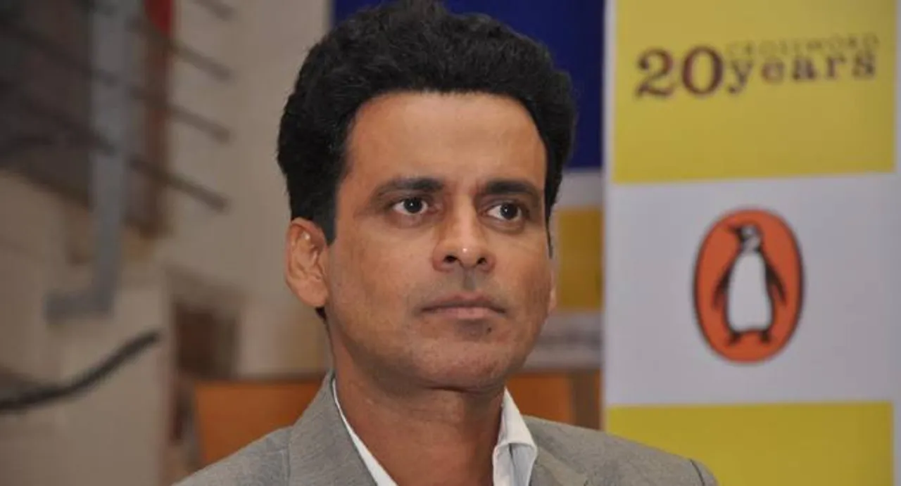 Teaser Trailer of Manoj Bajpayee starrer Tandav is a must watch