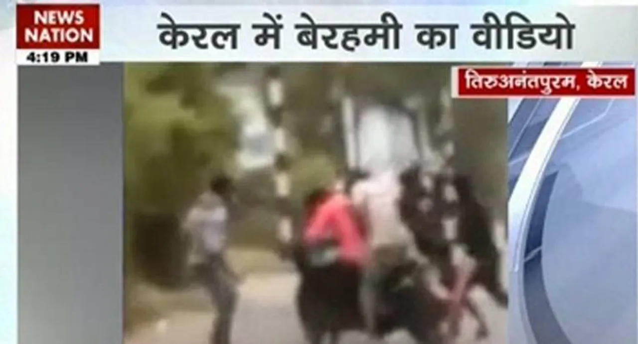 Watch: Man beaten to death in Kerala, video goes viral