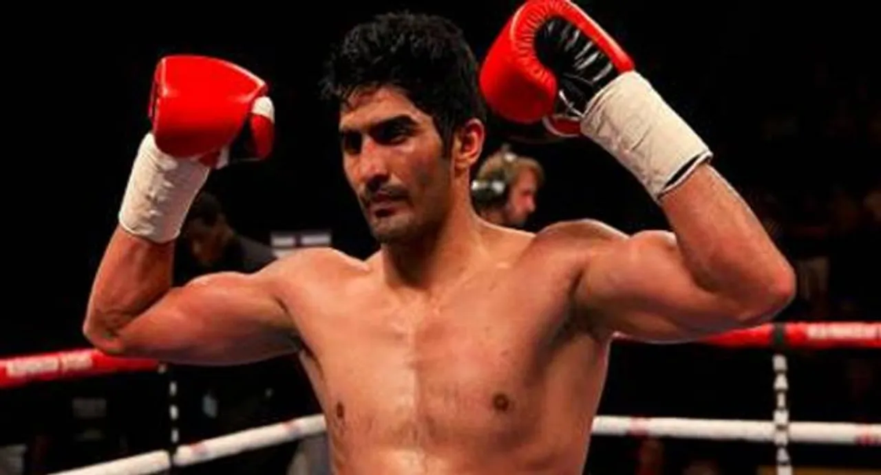 Vijender Singh  fourth professional bout postponed to March