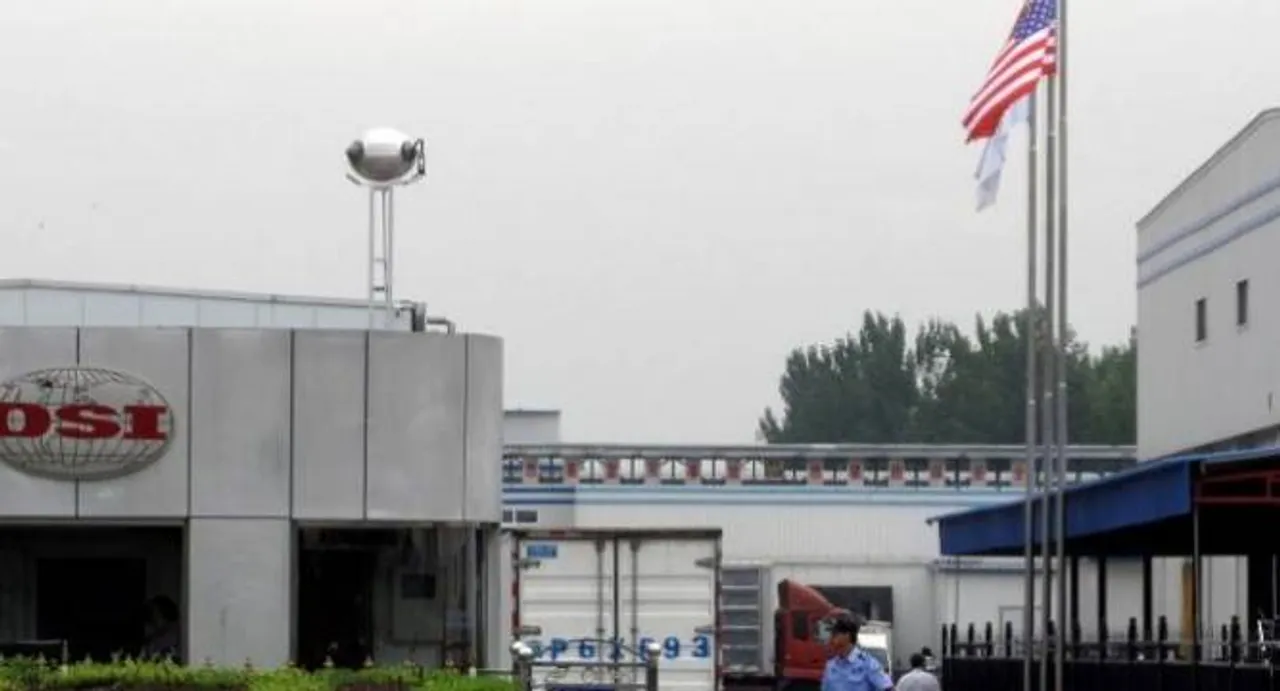 US firm in China meat scandal disputes court's verdict