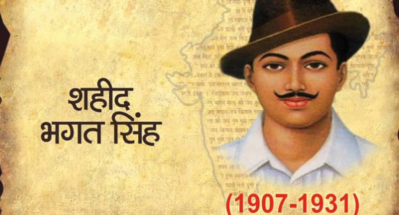 Pakistan Chief Justice to decide on plea over Bhagat Singhâ€™s innocence