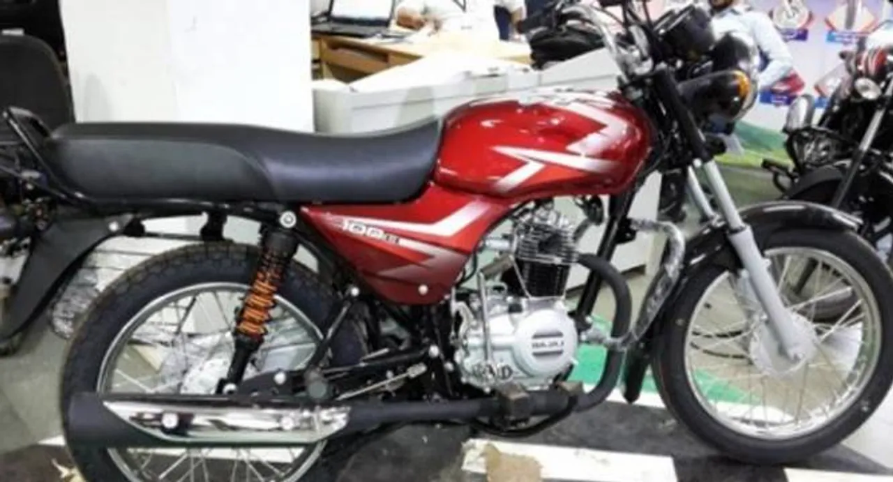 Auto Expo 2016: Bajaj launches entry-level bike CT100B for Rs 30,990