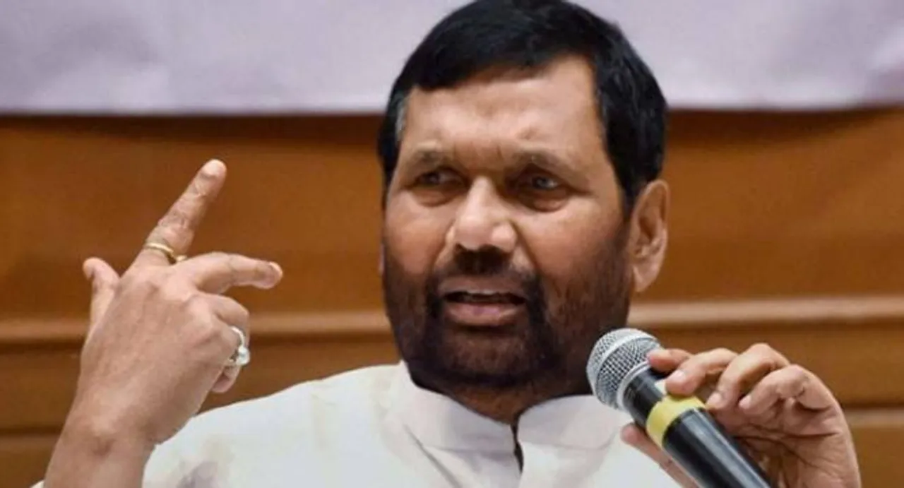 Paswan pitches for reservation in private sector