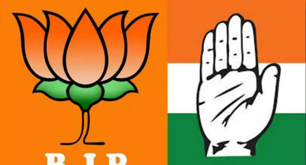 MP: Congress, BJP lock horns for Maihar bypoll
