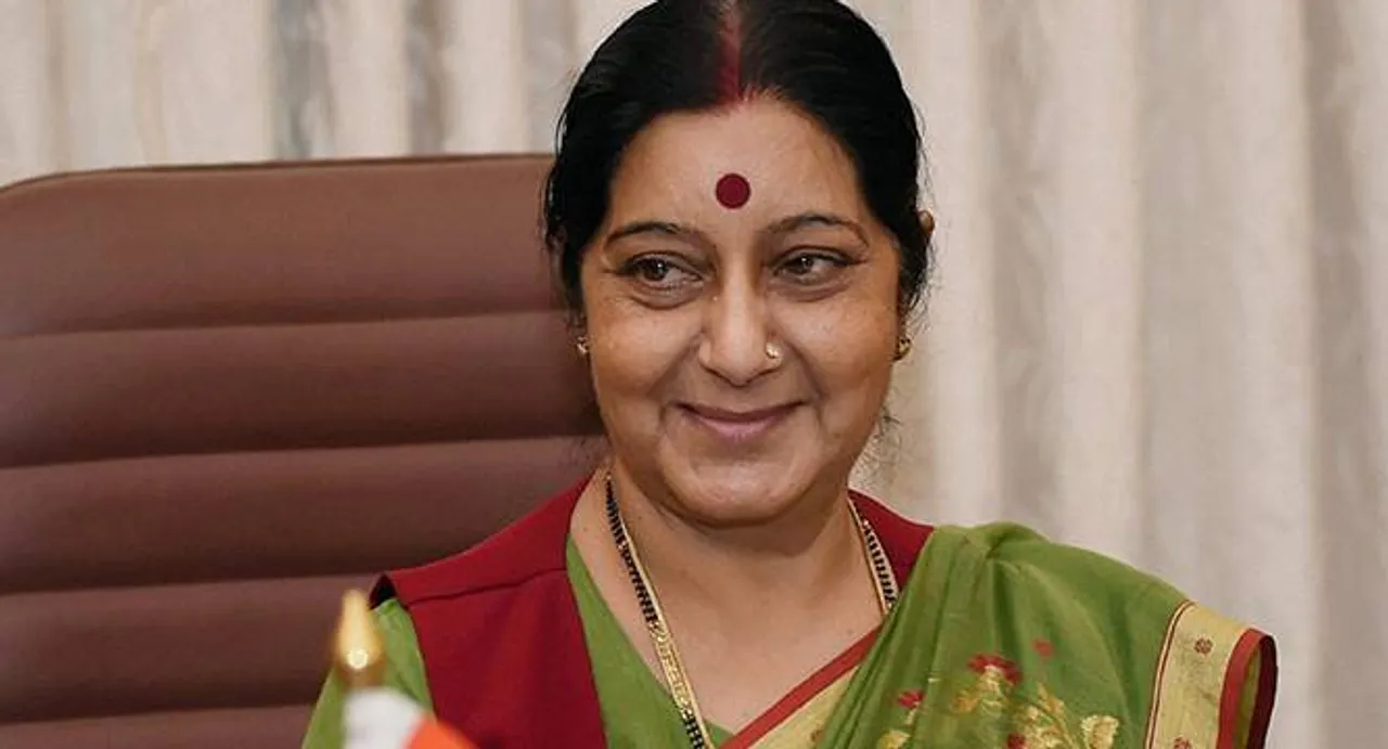 Sushma Swaraj calls on Sri Lankan President