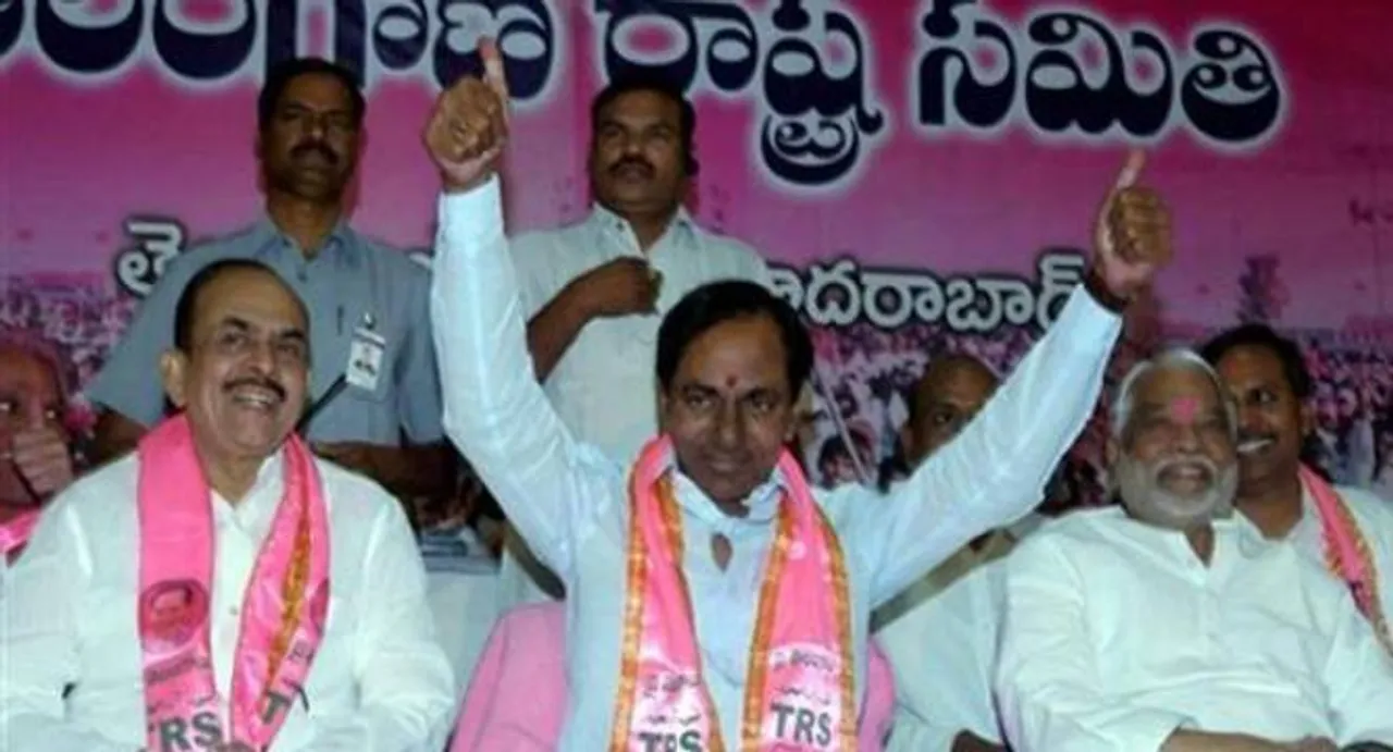 TRS wins Hyderabad civic polls, Cong, TDP-BJP combine routed