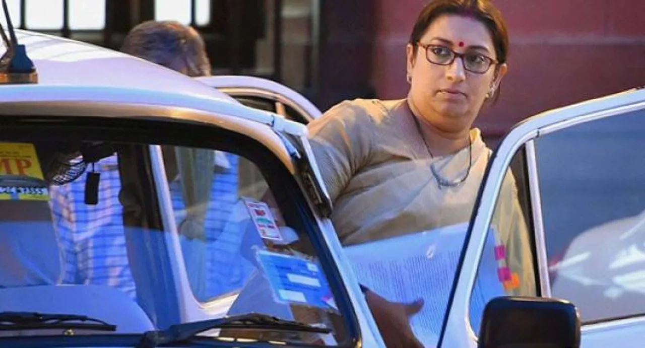 HRD min calls meeting of VCs on ways to end discrimination